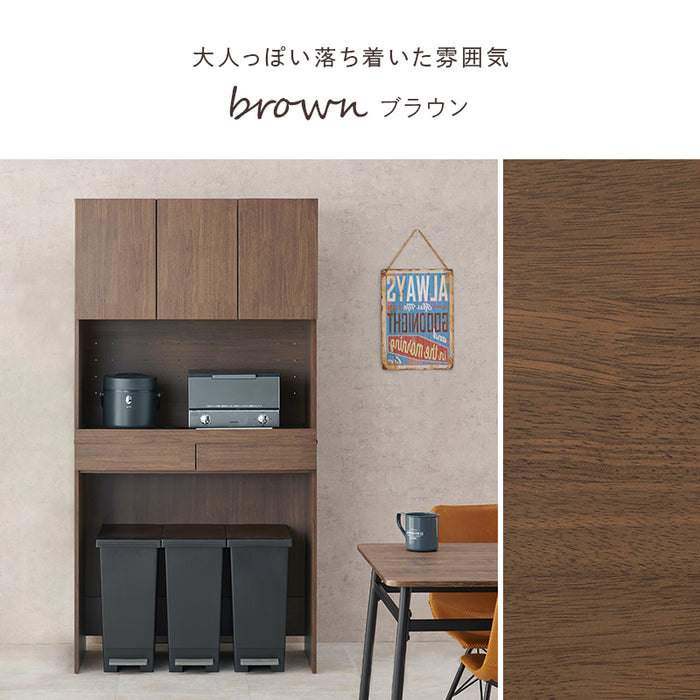 扉付き3段ワイドキッチンラック