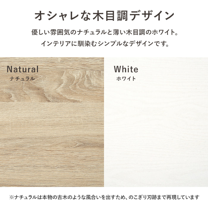 キッチンカウンター