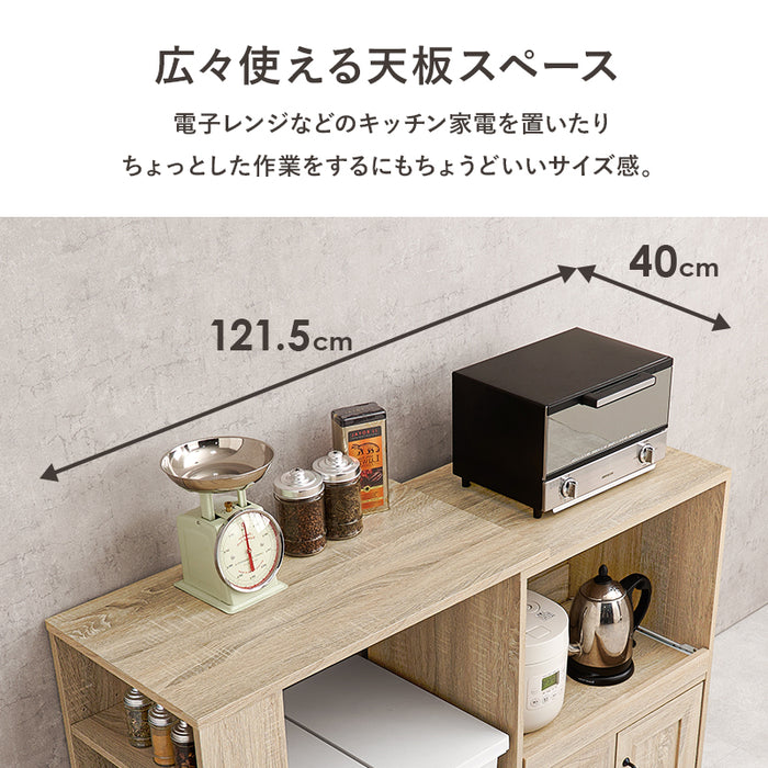 キッチンカウンター
