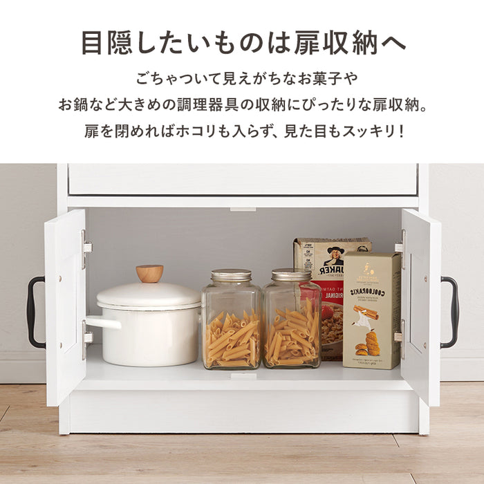 キッチンカウンター