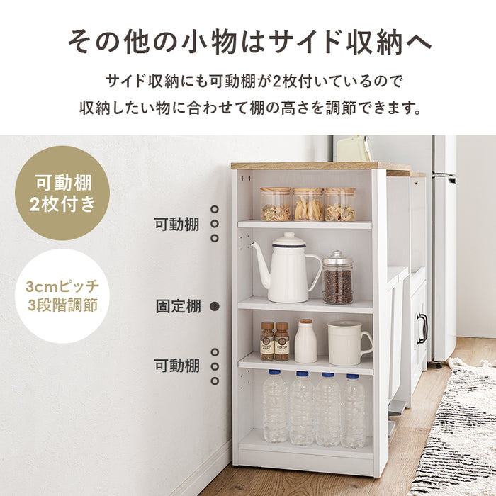 キッチンカウンター