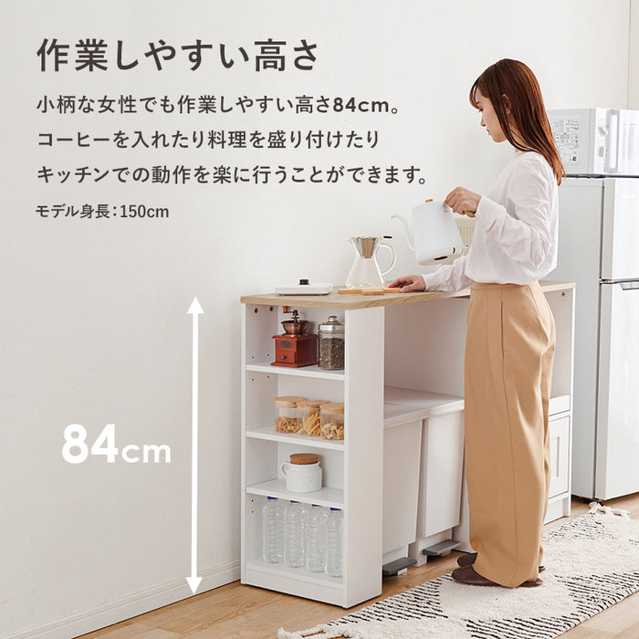 キッチンカウンター