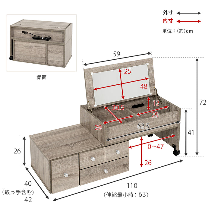 ※予約注文のみ受付中　スライドドレッサー