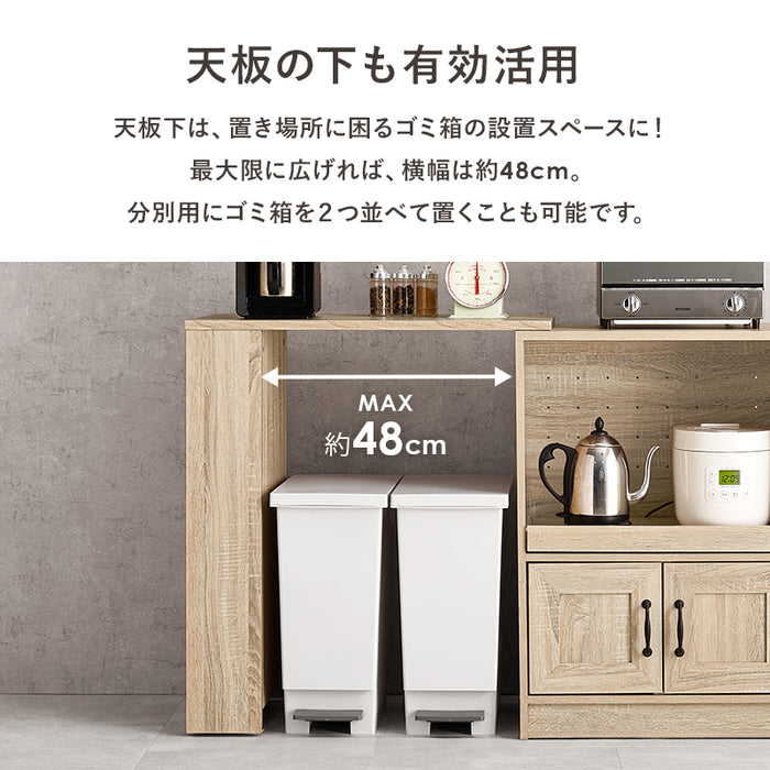 オプションテーブル