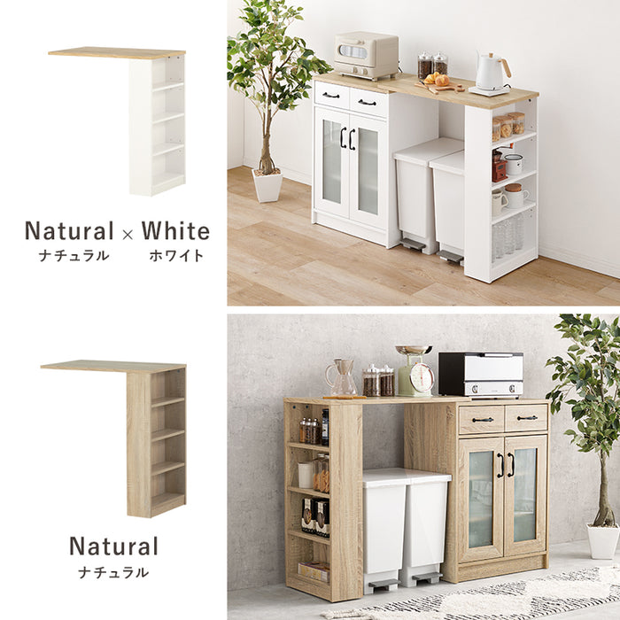 オプションテーブル