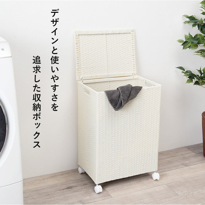 ランドリーボックス