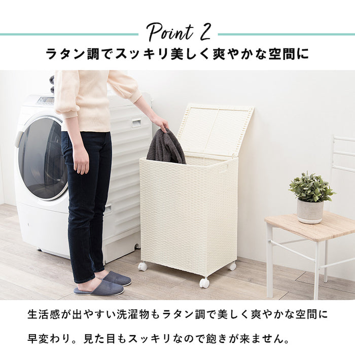 ランドリーボックス