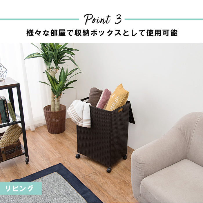 ランドリーボックス