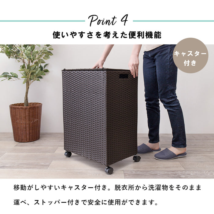 ランドリーボックス
