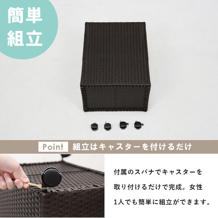 ランドリーボックス