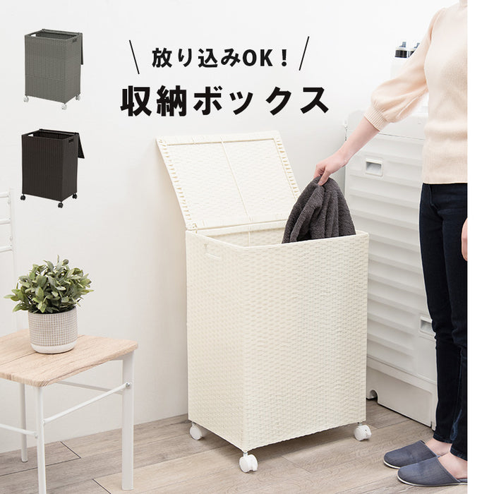 ランドリーボックス