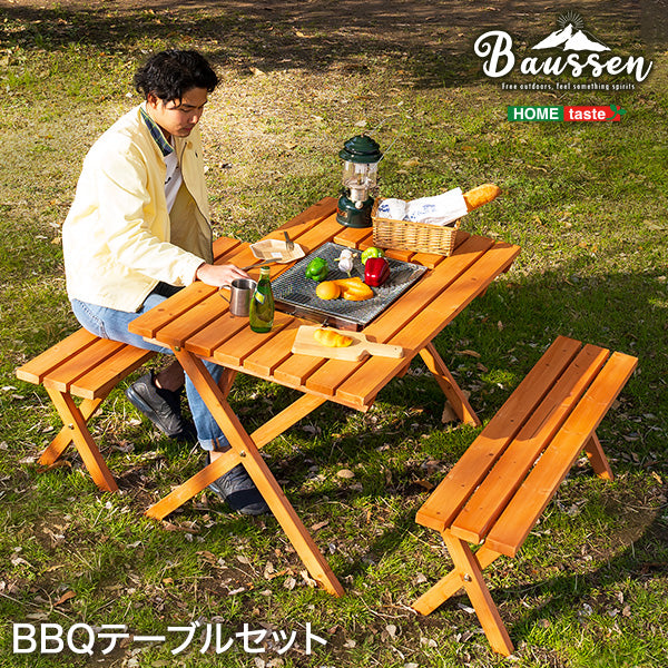 BBQテーブル3点セット