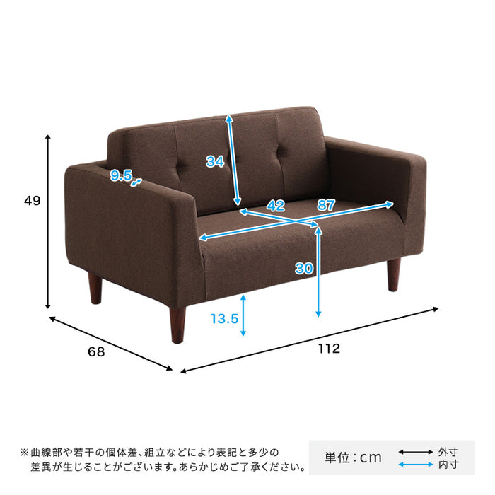 ソーザコンパクトソファ