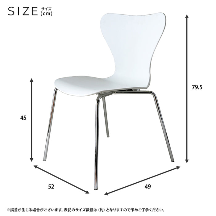 レプロットチェア