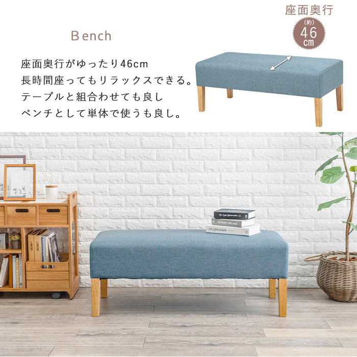 ダイニング4点セット