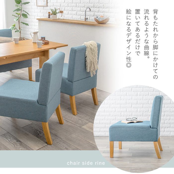 ダイニング4点セット