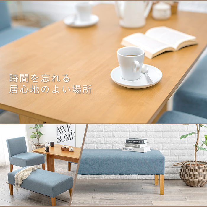 ダイニング4点セット