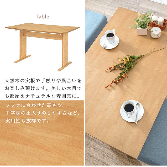 ダイニング3点セット