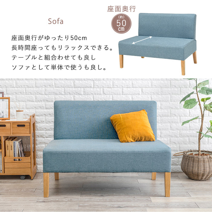 ダイニング3点セット