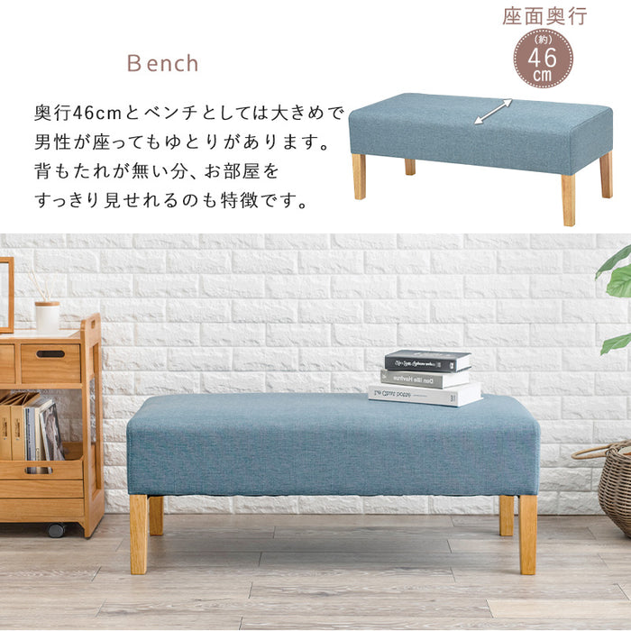 ダイニング3点セット