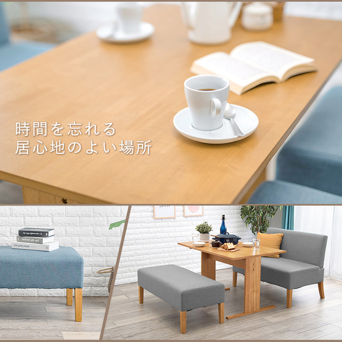 ダイニング3点セット