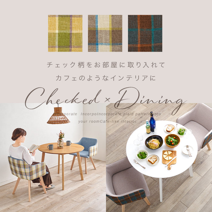 ダイニング3点セット