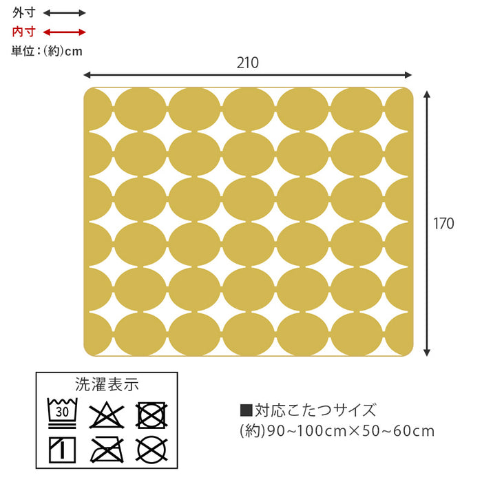 うす掛け布団L