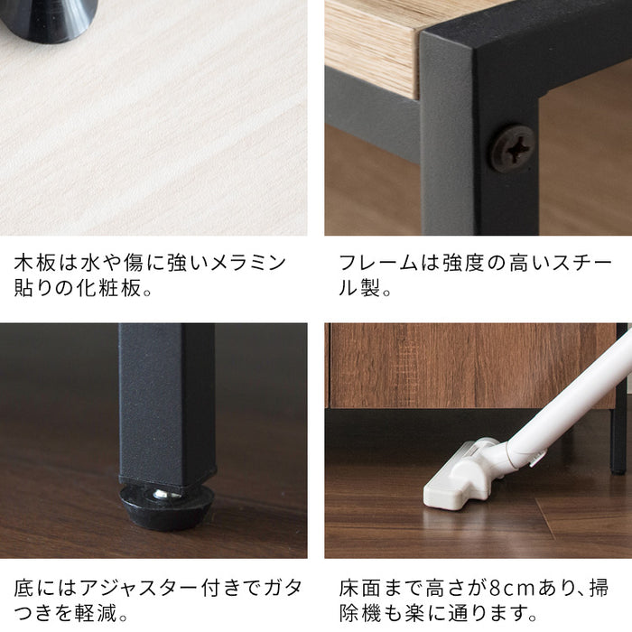 キャビネットテレビボード