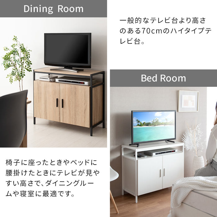 キャビネットテレビボード