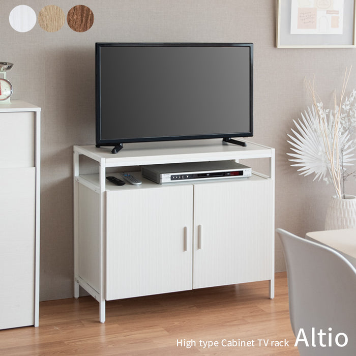 キャビネットテレビボード