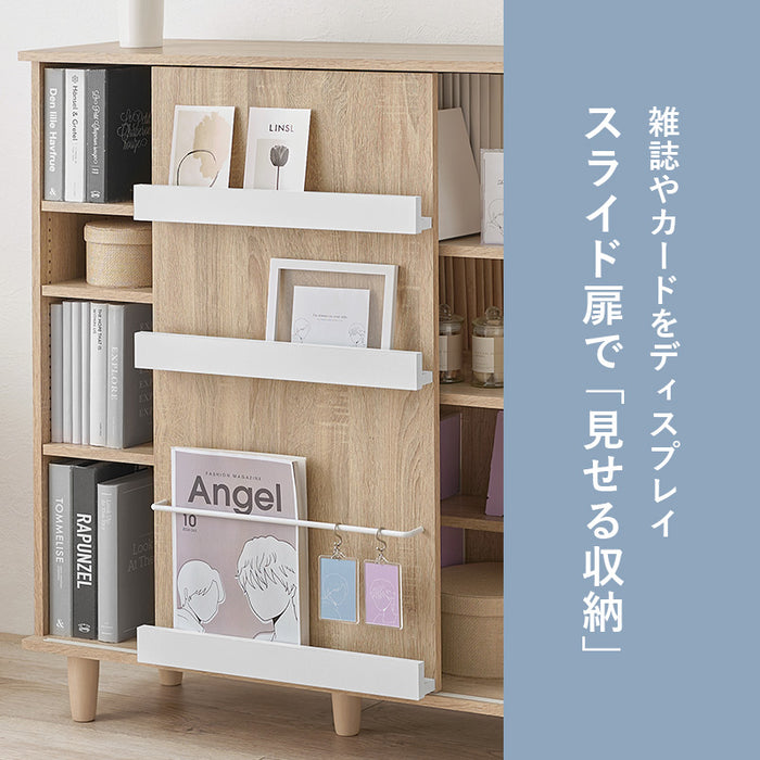 ブックシェルフ