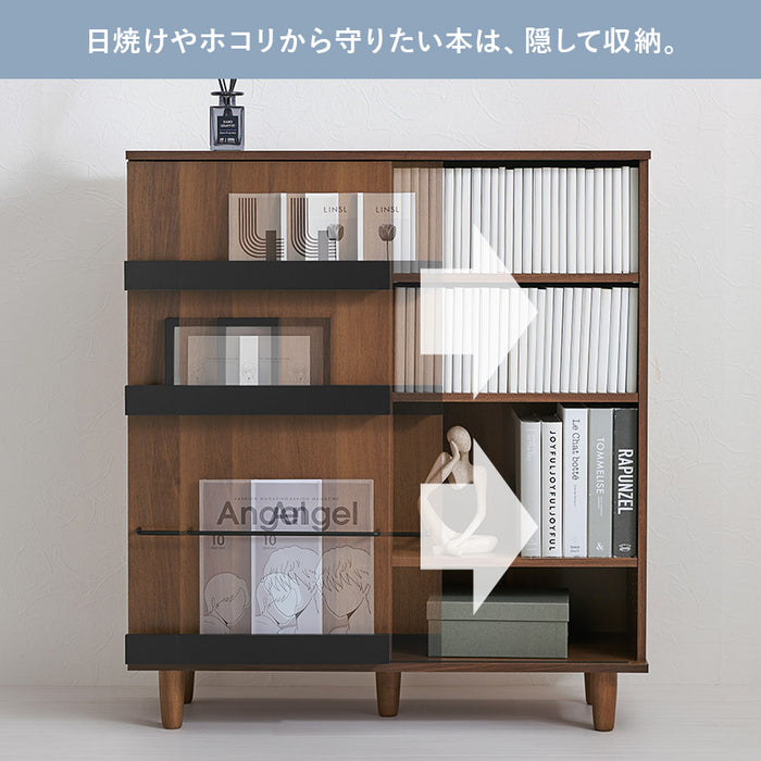 ブックシェルフ