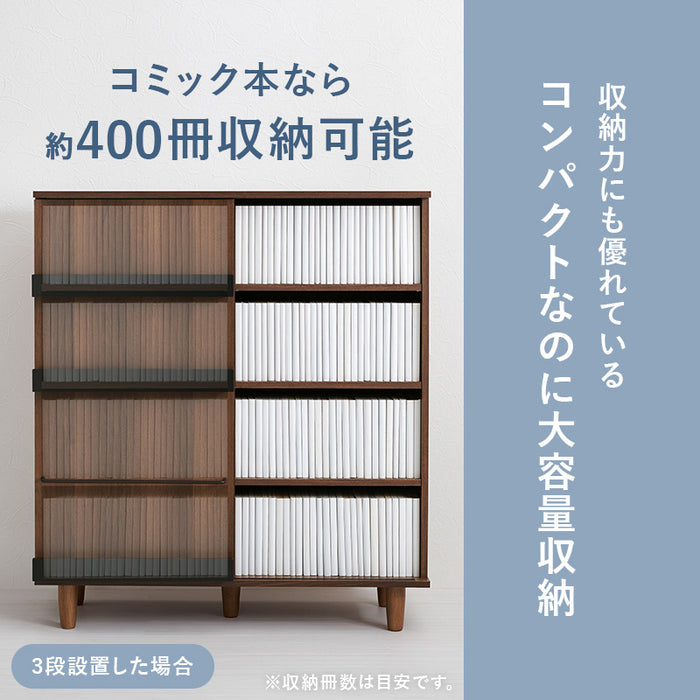 ブックシェルフ
