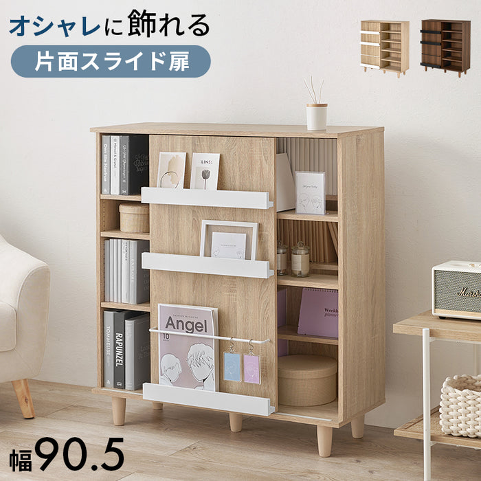 ブックシェルフ