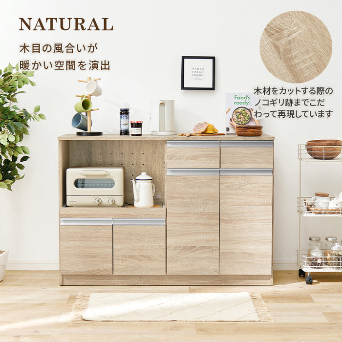 キッチンキャビネット