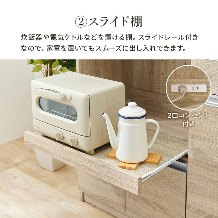キッチンキャビネット