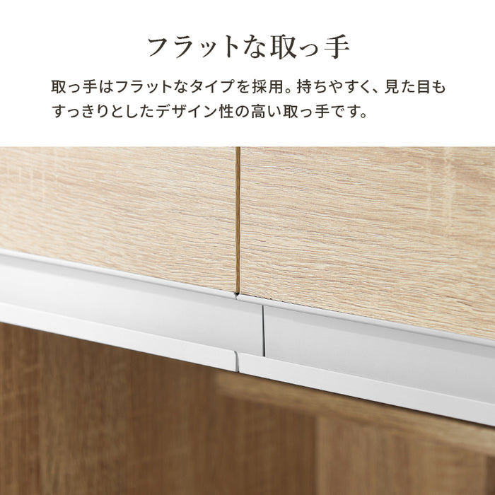 キッチンキャビネット