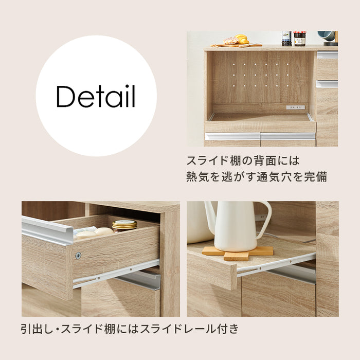 キッチンキャビネット
