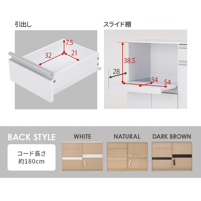 キッチンキャビネット