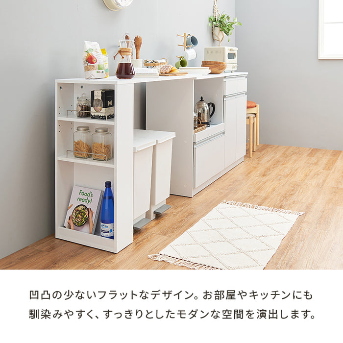キッチンカウンター