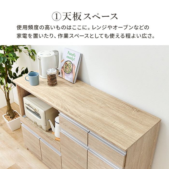 キッチンカウンター