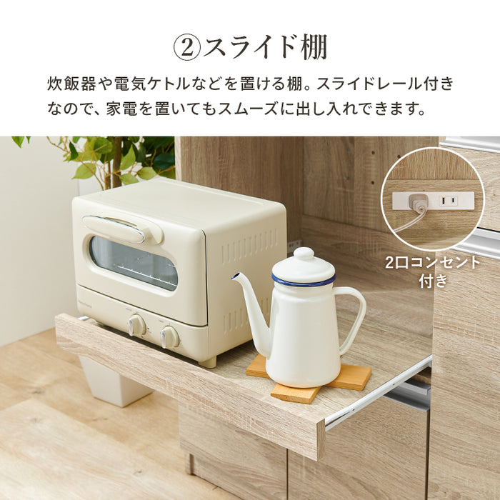 キッチンカウンター