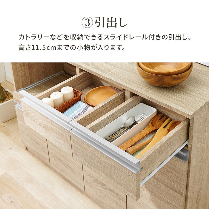 キッチンカウンター