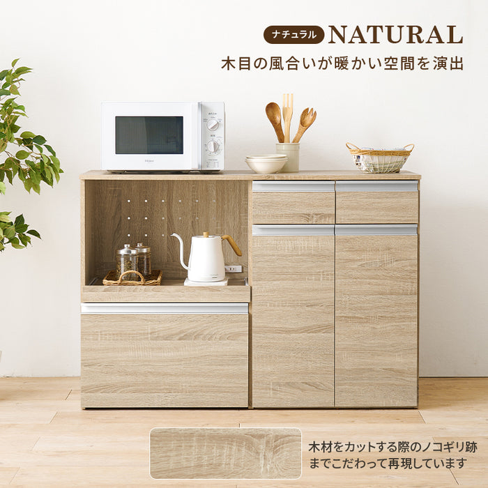 キッチンキャビネット