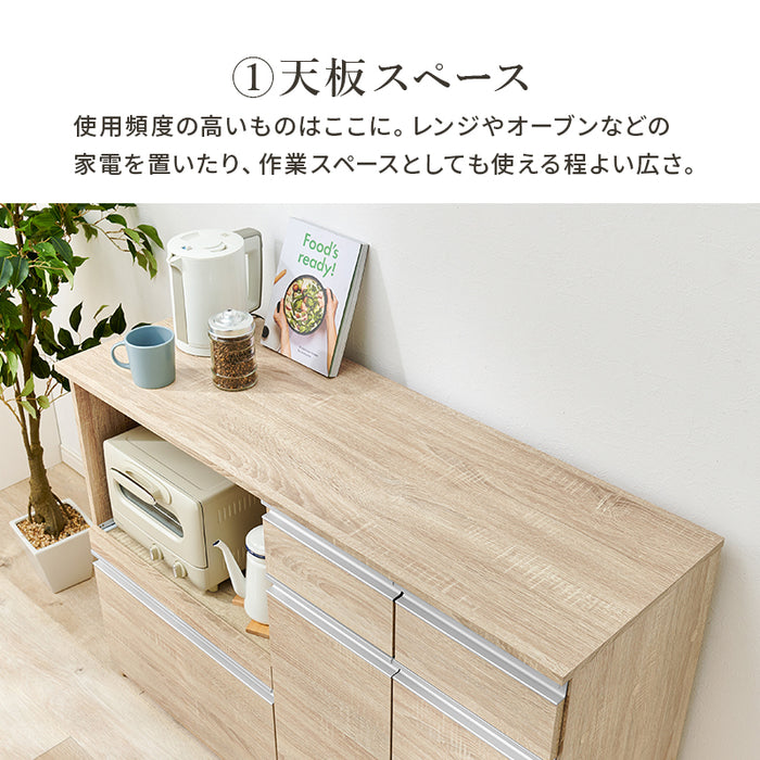 キッチンキャビネット