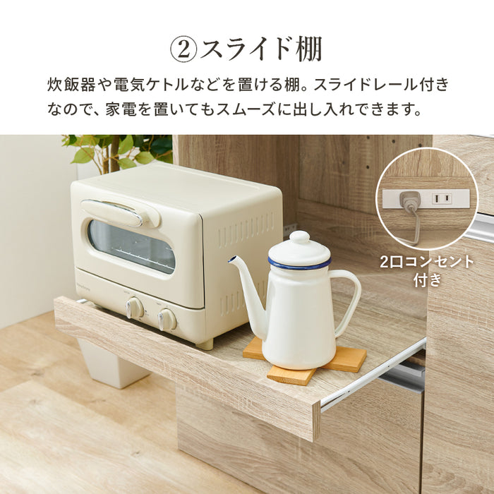 キッチンキャビネット