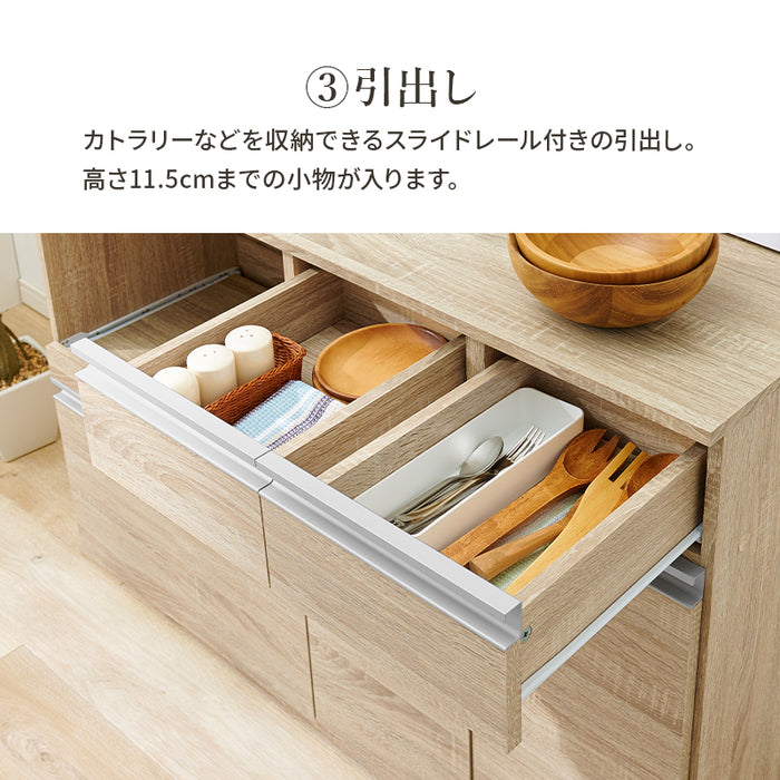 キッチンキャビネット