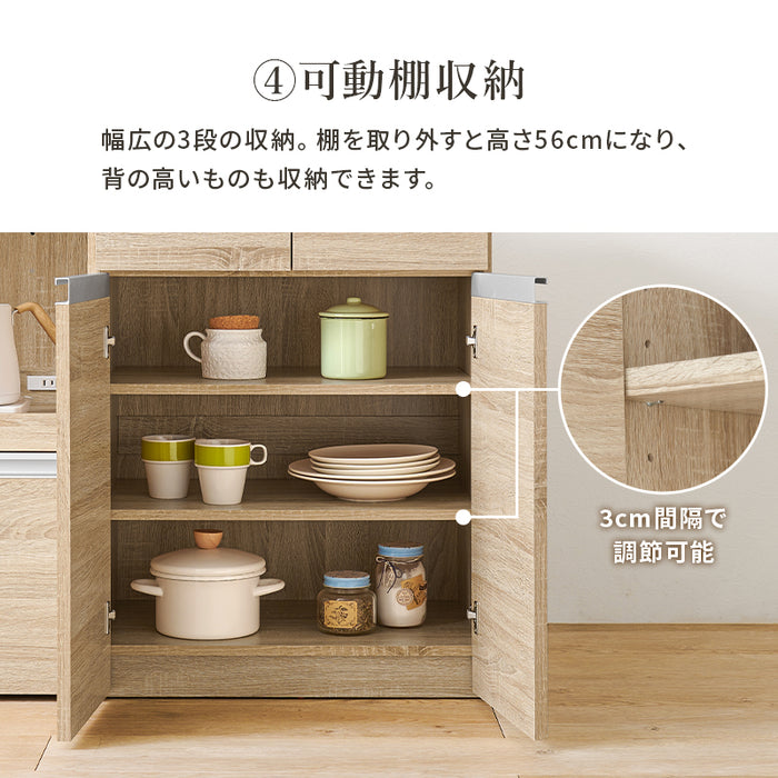 キッチンキャビネット