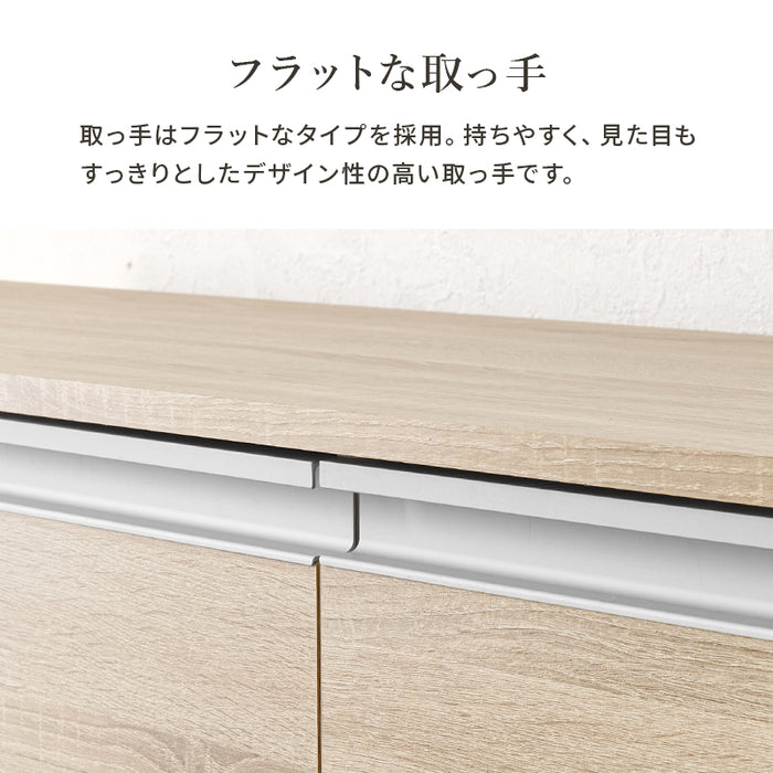 キッチンキャビネット