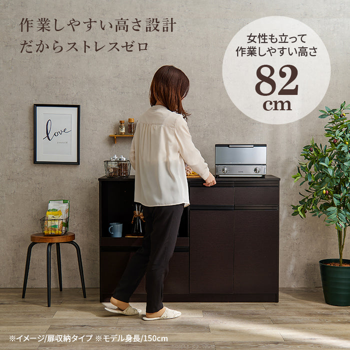 キッチンキャビネット